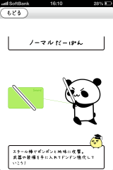 IMG_1208.png