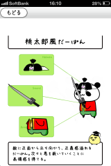 IMG_1209.png