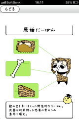 IMG_1215.png